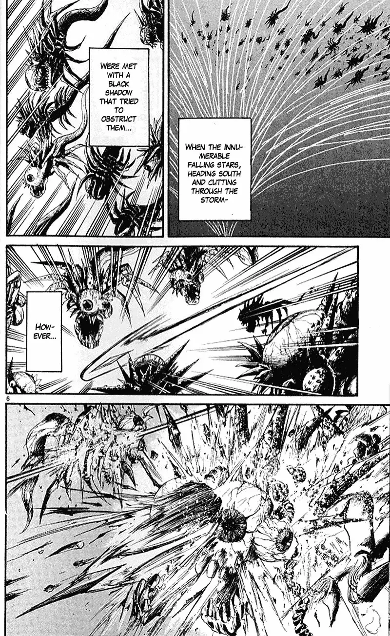 Ushio and Tora Chapter 300 7